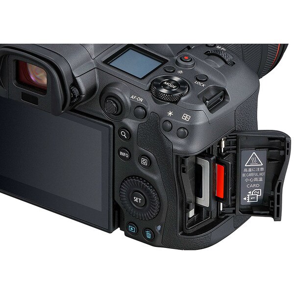 weight of canon r5