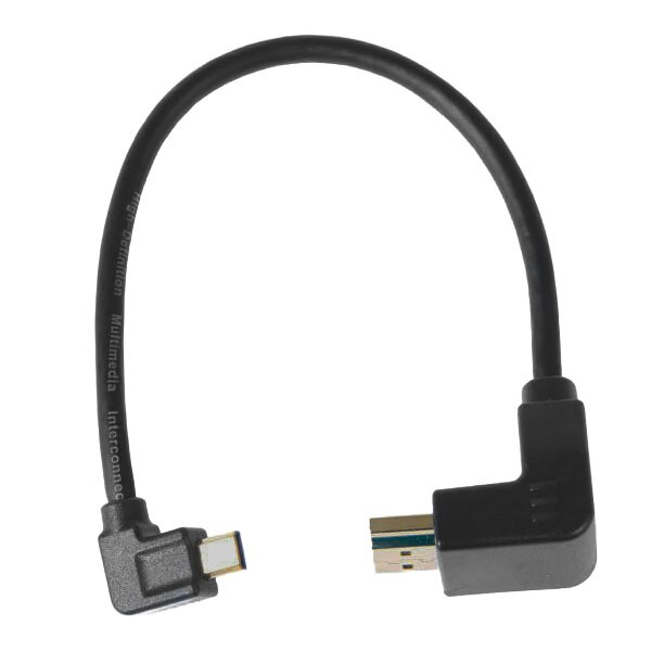 Nauticam Internal (A-D) HDMI Cable, 200mm